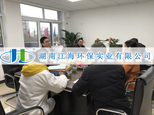 客戶滿意是檢驗我們工作的實時標(biāo)準(zhǔn)！