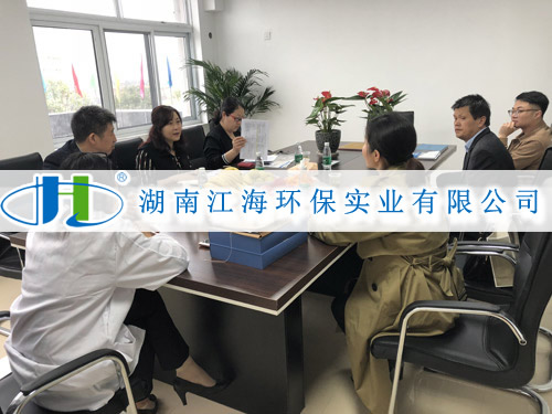 客戶(hù)滿(mǎn)意是檢驗(yàn)我們工作的實(shí)時(shí)標(biāo)準(zhǔn)！