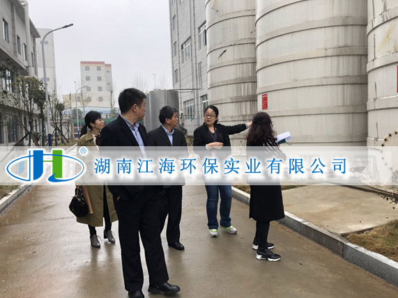 客戶滿意是檢驗我們工作的實時標(biāo)準(zhǔn)！