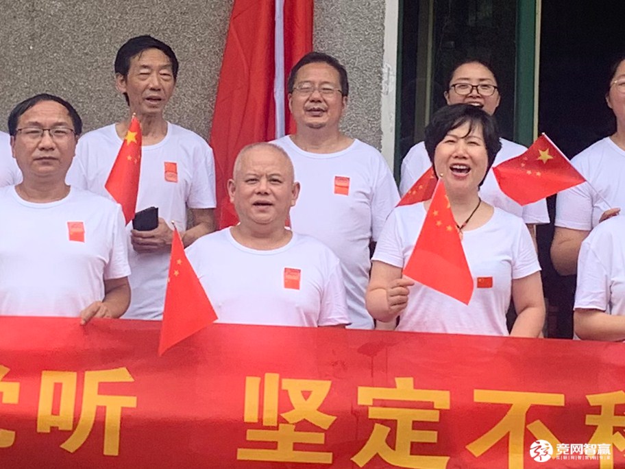 獻(xiàn)禮建黨百年| 唱支山歌給黨聽，堅定不移跟黨走
