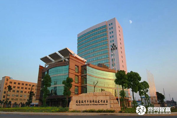 喜訊！寧鄉(xiāng)經(jīng)開(kāi)區(qū)獲評(píng)湖南省2020年度省級(jí)環(huán)保誠(chéng)信產(chǎn)業(yè)園