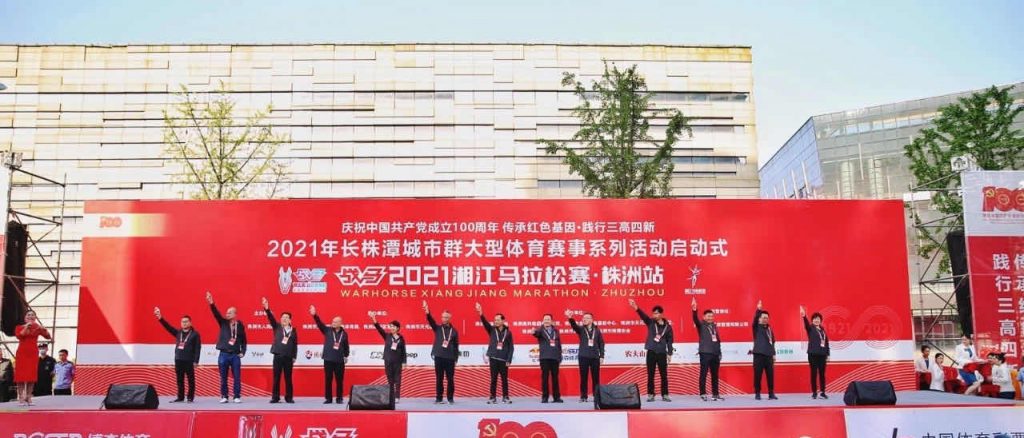 活力向前，不斷超越，江海人與馬拉松的美麗邂逅