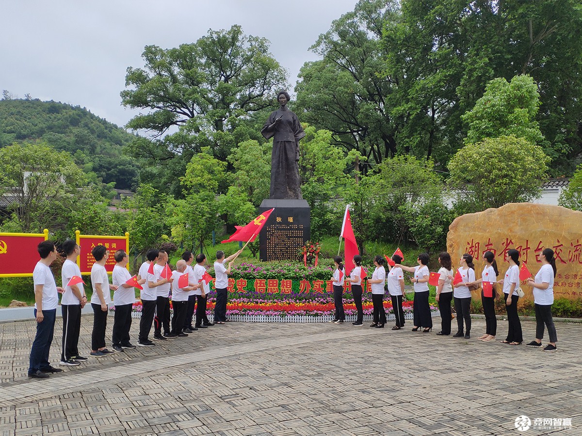 獻(xiàn)禮建黨百年| 唱支山歌給黨聽，堅定不移跟黨走