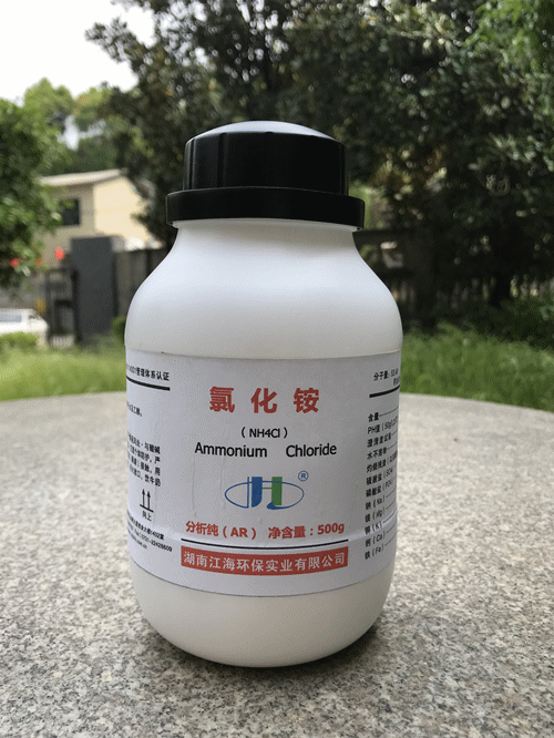 不積跬步無(wú)以至千里，不積小流無(wú)以成江海