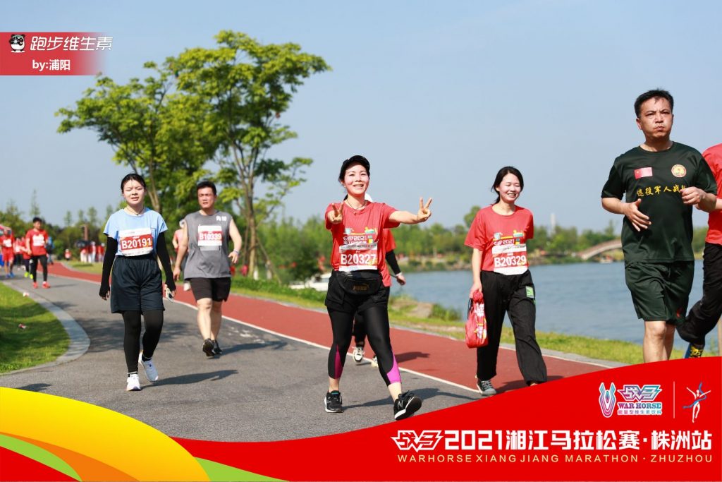 活力向前，不斷超越，江海人與馬拉松的美麗邂逅