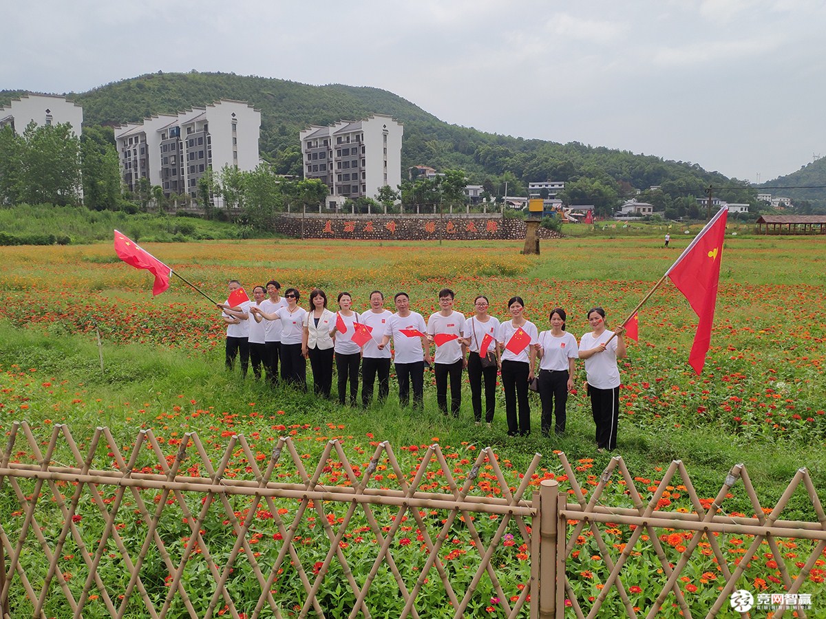獻(xiàn)禮建黨百年| 唱支山歌給黨聽，堅定不移跟黨走