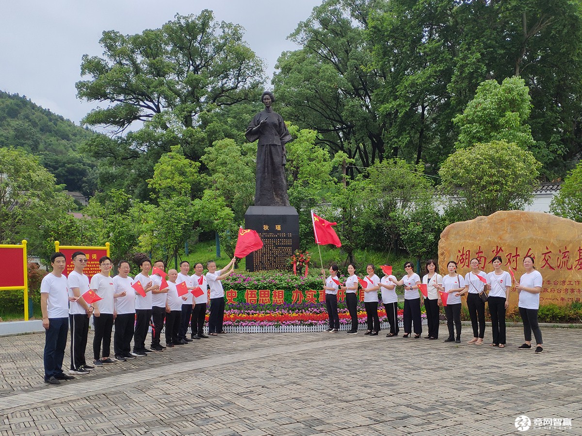 獻(xiàn)禮建黨百年| 唱支山歌給黨聽，堅定不移跟黨走