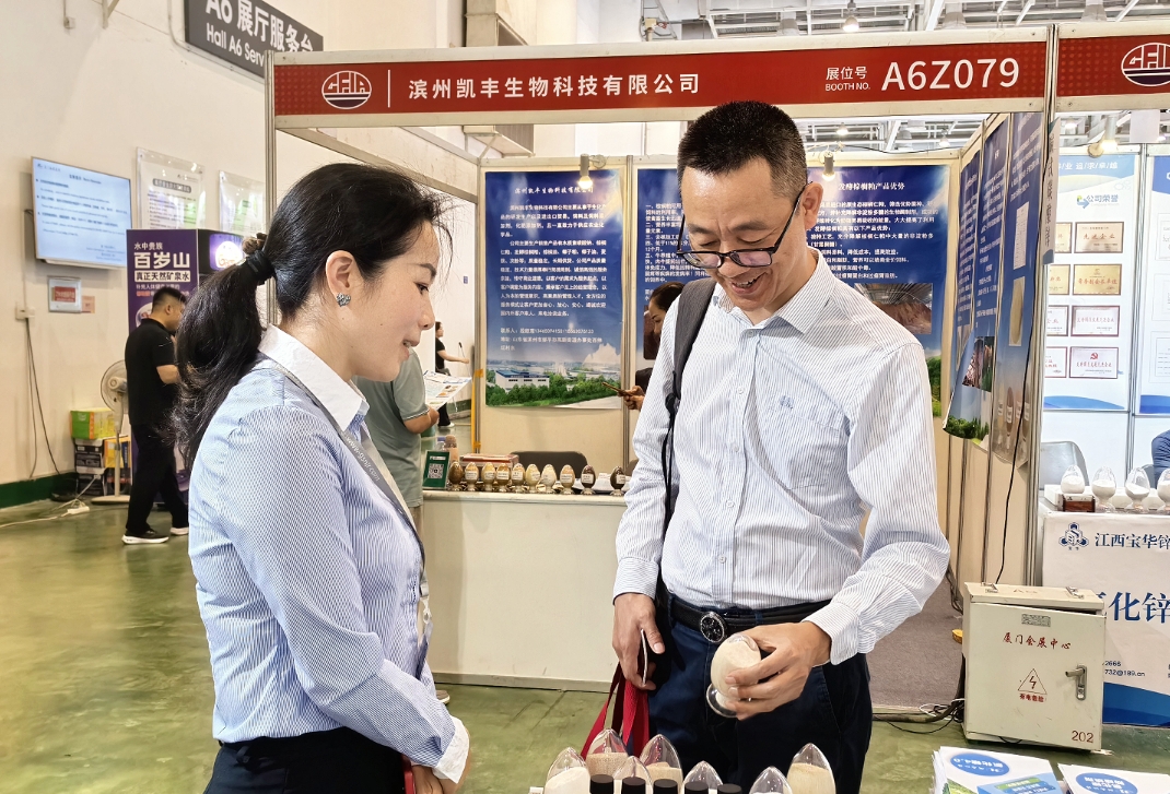 2024年湖南江海攜新品，參加中國飼料工業(yè)展！