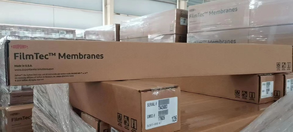 1753774777161057.jpg 杜邦反滲透膜.jpg