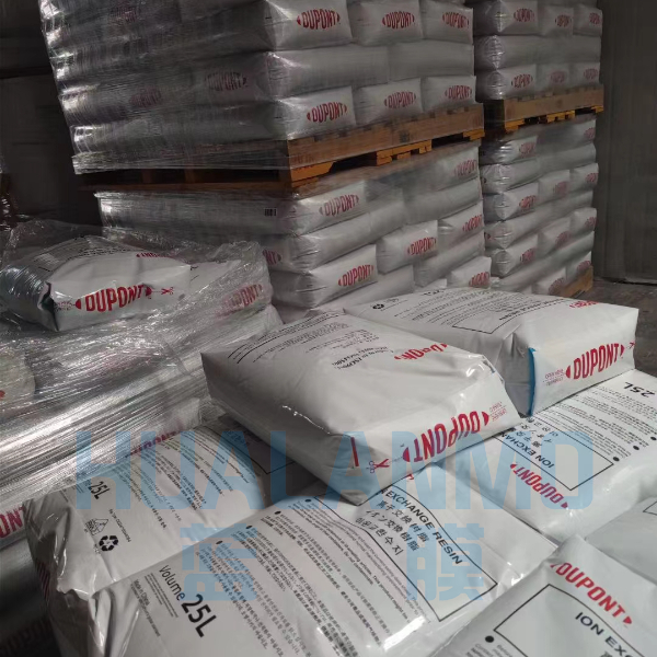 1758093928362629.png 杜邦樹脂.png