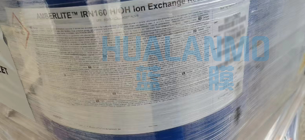 杜邦I(lǐng)RN160核級(jí)樹(shù)脂含水量高低有哪些因素？