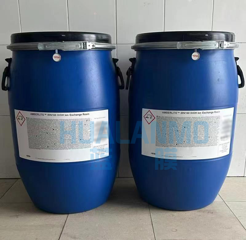 1758606899633905.png 杜邦樹(shù)脂.png