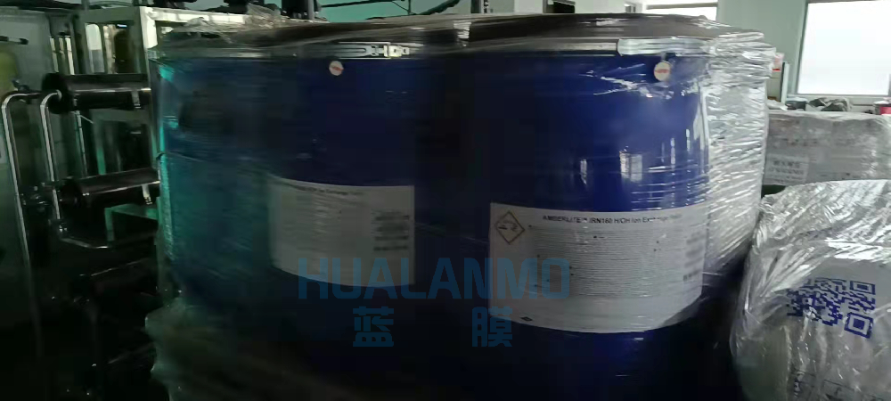 1759046605751774.png 核級樹脂.png