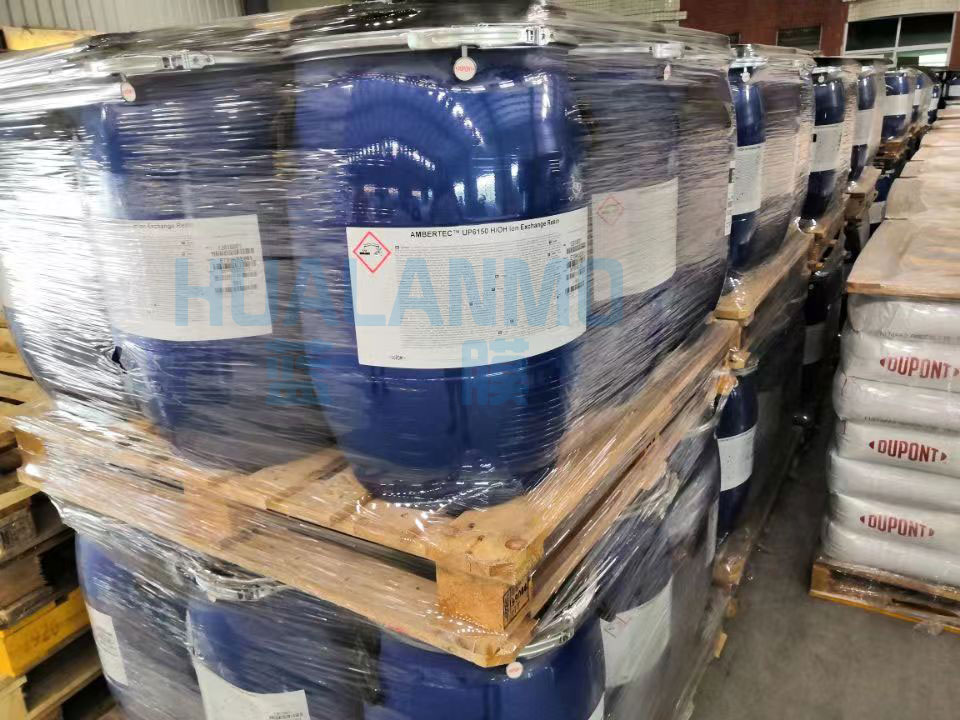 1760339663103083.jpg 杜邦樹脂.jpg