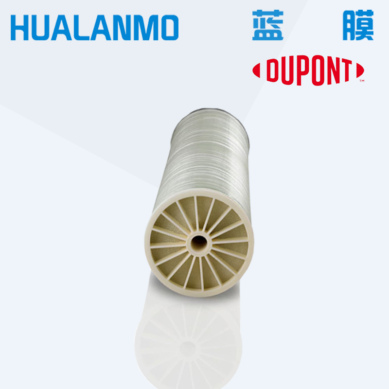 杜邦（陶氏）BW30PRO-400/34反滲透膜是可保留礦物質(zhì)嗎？