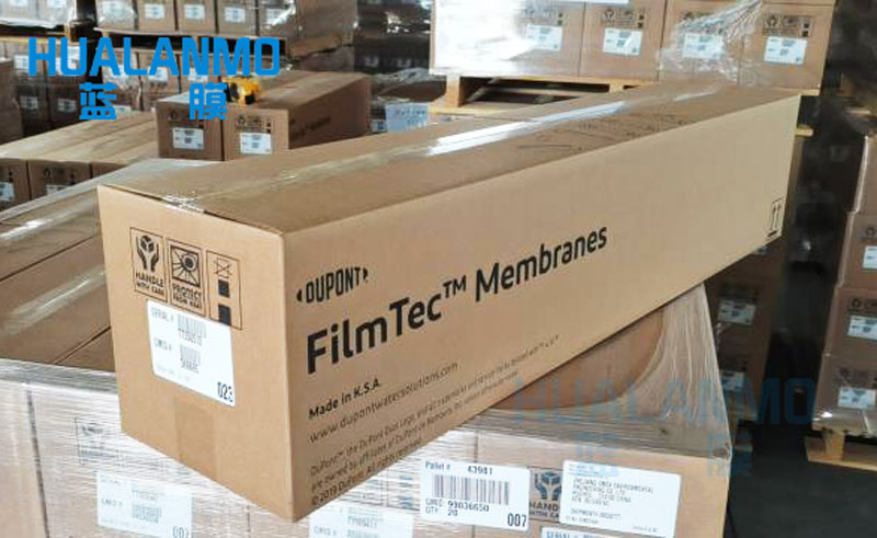 杜邦（陶氏）BW30PRO-400/34反滲透膜可否用在超純水設(shè)備中？