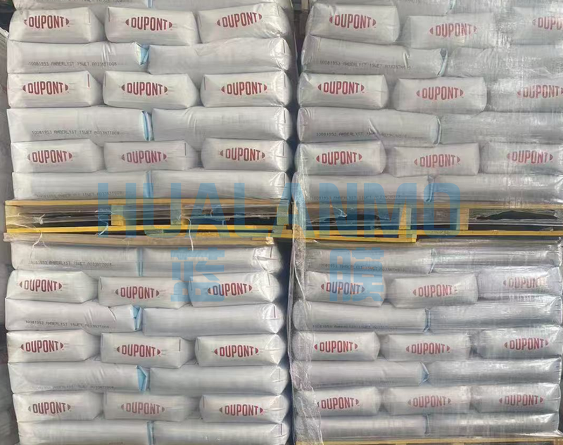 杜邦品牌有粉末離子交換樹脂嗎？