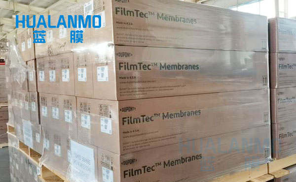 杜邦BW30 PRO-400反滲透膜在二級反滲透中有應(yīng)用嗎？