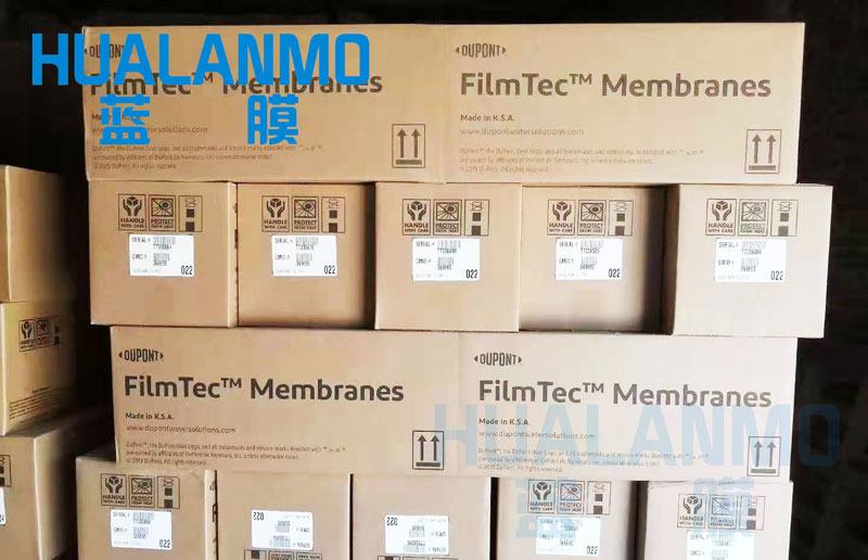 藍(lán)膜水處理售賣(mài)的杜邦反滲透膜不是家用的