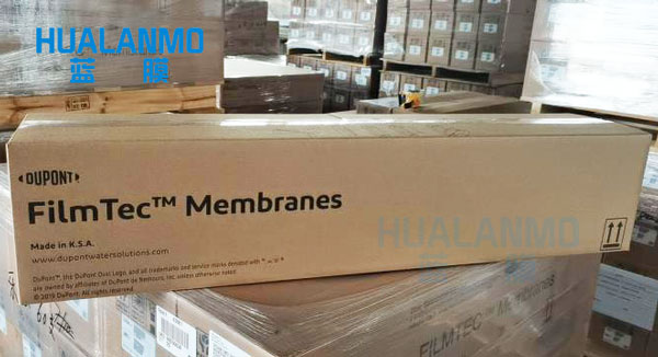 藍膜水處理的杜邦BW30 PRO-400反滲透膜包安裝嗎？