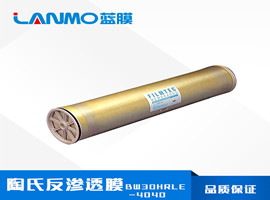 科普：當(dāng)下，如何判定反滲透膜的真假