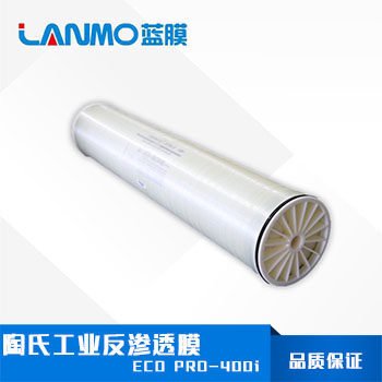 陶氏反滲透膜型號都有哪些？