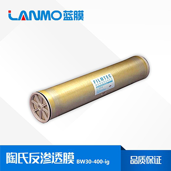 陶氏抗污染膜與其他膜的價(jià)格對比