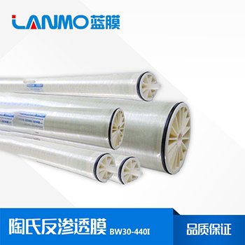 陶氏抗污染膜與其他膜的價(jià)格對比