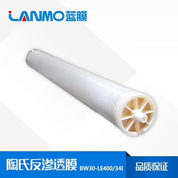 美國陶氏杜邦反滲透膜哪里有賣