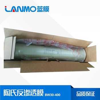 陶氏杜邦反滲透膜